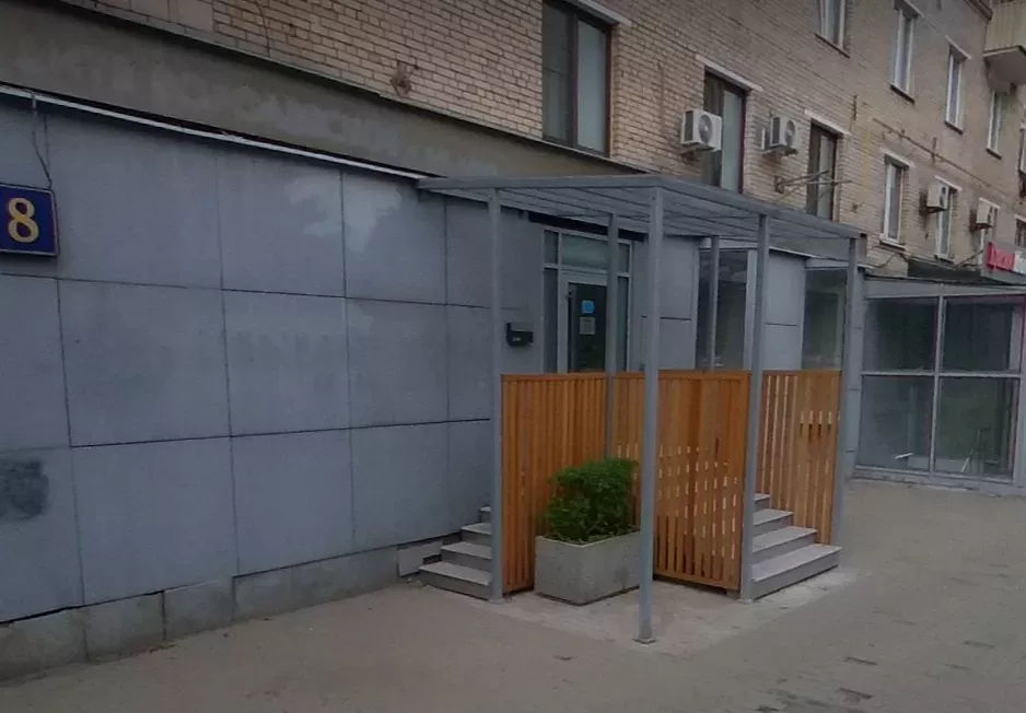 Кутузовский Проспект, д 8