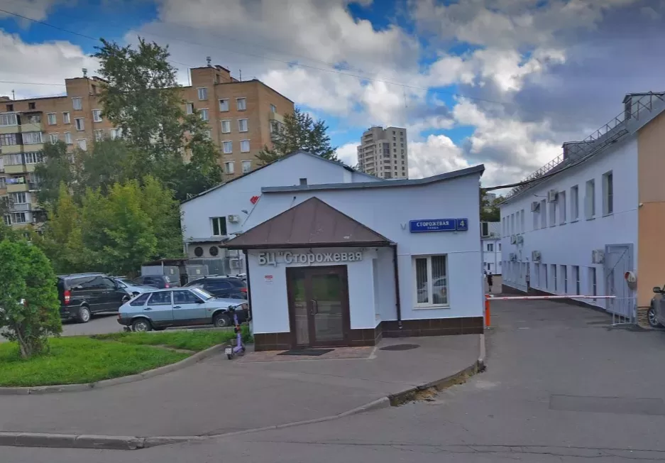 ул. Сторожевая, д 4